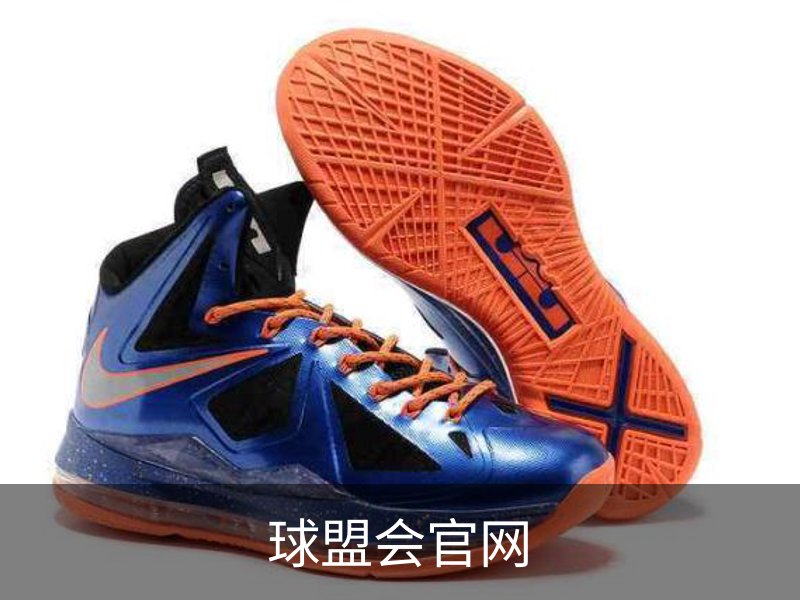 走进球盟会官网